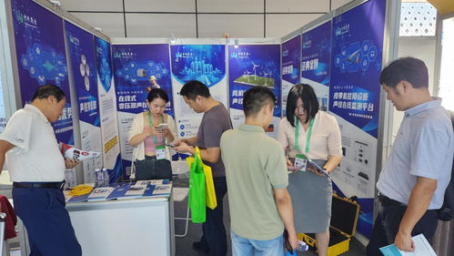 触摸高质量发展新脉动 复盘2024世界制造业大会上的高科技浪潮