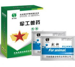山西中兽药禽药招商代理-鸡大肠杆菌特效药_农副产品_世界工厂网